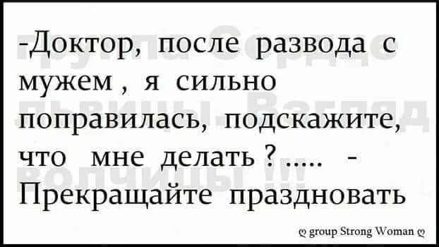 15 самых интересных смешных и не очень коротких жизненных историй с просторов интернета 15 самых интересных смешных и не очень коротких жизненных историй с просторов интернета