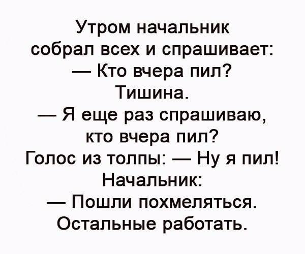 Парень с девушкой приходят после свидания к нему домой... Парень с девушкой приходят после свидания к нему домой...