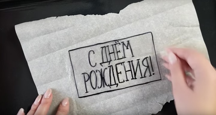 Необычные и запоминающиеся подарки для надвигающихся праздников