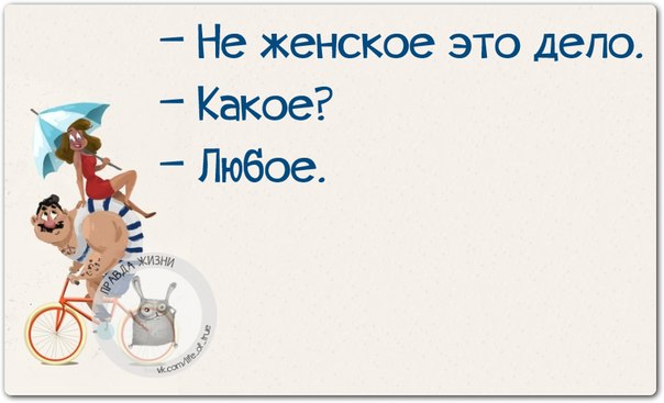 И так... Новый год отпраздновали... И так... Новый год отпраздновали...