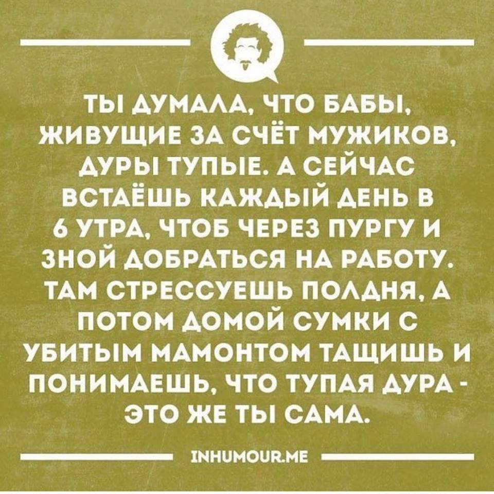 15 самых интересных смешных и не очень коротких жизненных историй с просторов интернета 15 самых интересных смешных и не очень коротких жизненных историй с просторов интернета