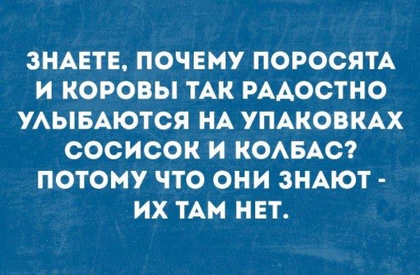 15 самых интересных смешных и не очень коротких жизненных историй с просторов интернета 15 самых интересных смешных и не очень коротких жизненных историй с просторов интернета