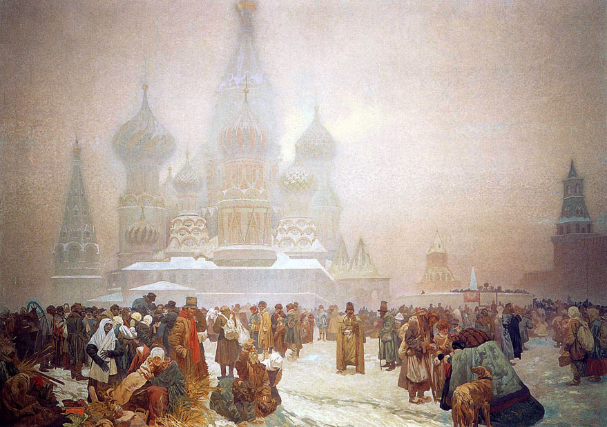 А. Муха, «Отмена крепостного права в России в 1861 году», 1914 г.