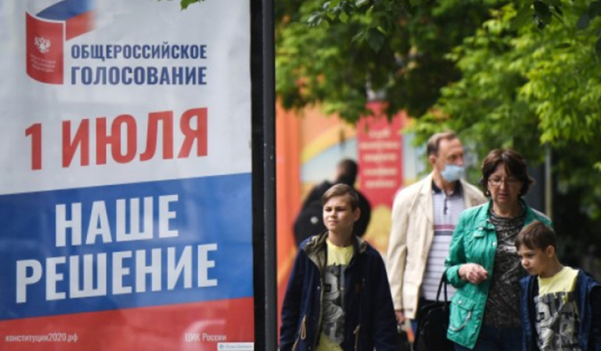 Защита природы, перспективы для молодежи и уверенность в завтрашнем дне: в Свердловской области голосуют «ЗА»
