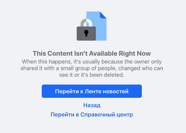 Леонид Волков оклеветал Мосгоризбирком и удалил высказывания