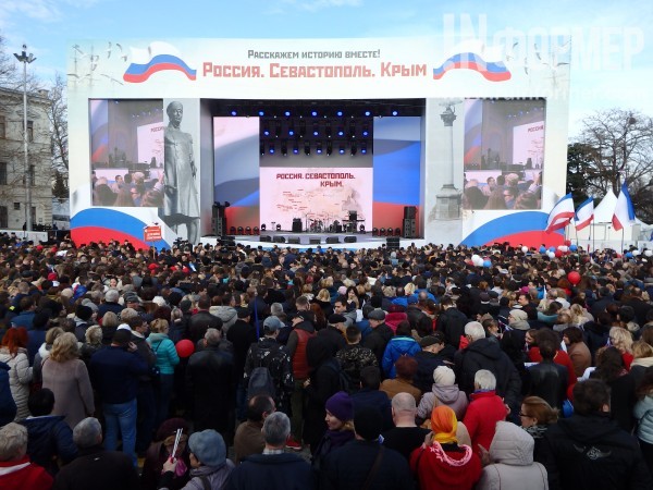 Севастополь-Крым-Россия! Навсегда!
