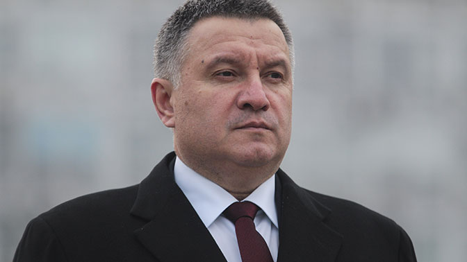 Аваков: Запад вульгарно обманул Украину с гарантиями безопасности Аваков: Запад вульгарно обманул Украину с гарантиями безопасности
