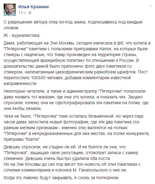 Немного юмора с утра не помешает! Немного юмора с утра не помешает!