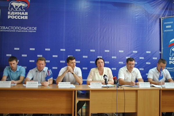 В Севастополе члены мониторинговой группы по закону о торговле заявили о начале работы