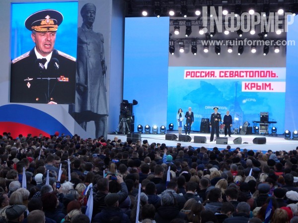 Севастополь-Крым-Россия! Навсегда!