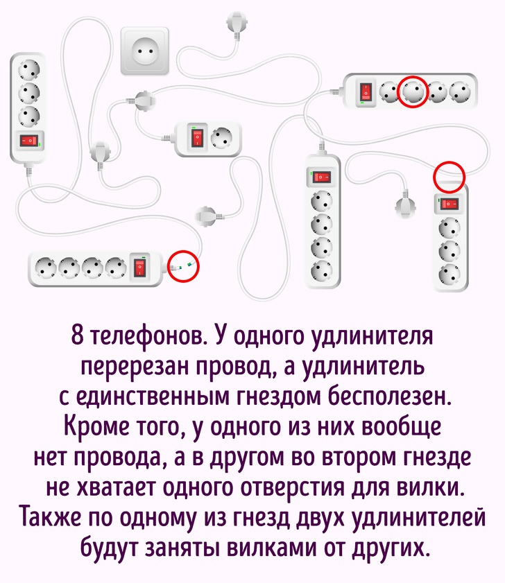 5 задач на логику, которые прокачают ваш мозг 5 задач на логику, которые прокачают ваш мозг