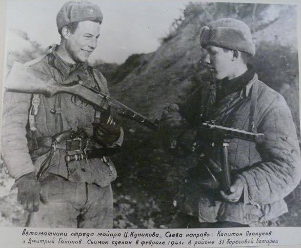 БРЕЖНЕВ БРЕЖНЕВ
