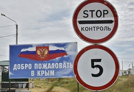 Аксёнов: Украина закрывает пункт пропуска в Крым, чтоб оградить украинцев от объективной реальности