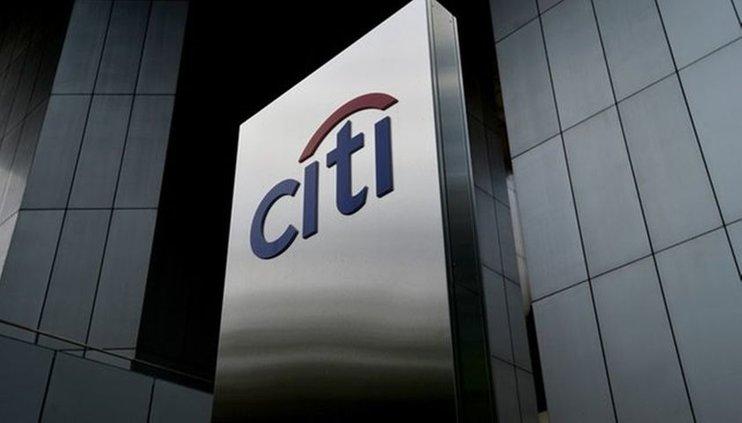Чистая прибыль Citigroup в III квартале выросла на 12,2% - до $4,6 млрд Чистая прибыль Citigroup в III квартале выросла на 12,2% - до $4,6 млрд