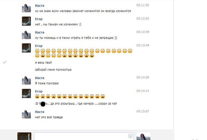 Идеальные женщины все-таки существуют (16 фото) Идеальные женщины все-таки существуют (16 фото)