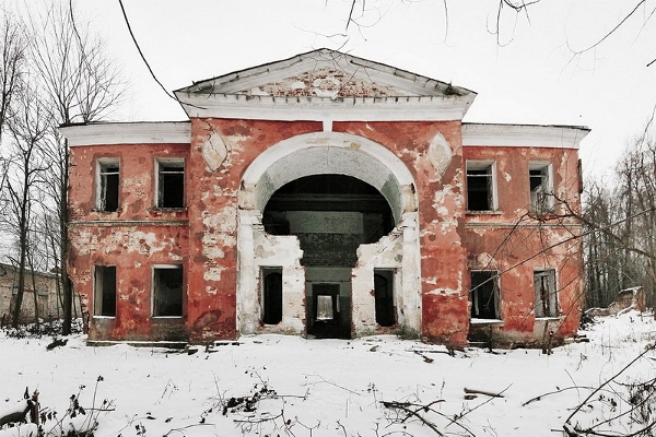 Усадьба «Богородское-Кишкино»