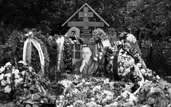 на Ваганьковском