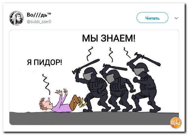 Обо всём понемногу с юмором и ехидными комментариями Обо всём понемногу с юмором и ехидными комментариями