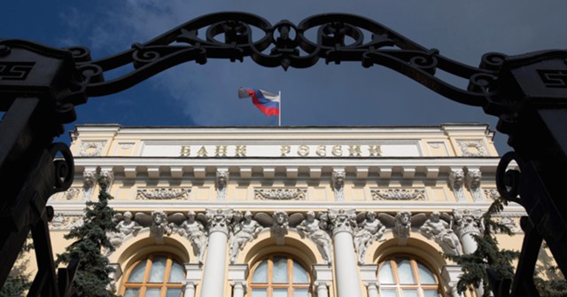 Forbes: действия ЦБ вызывают все больше сомнений Forbes: действия ЦБ вызывают все больше сомнений