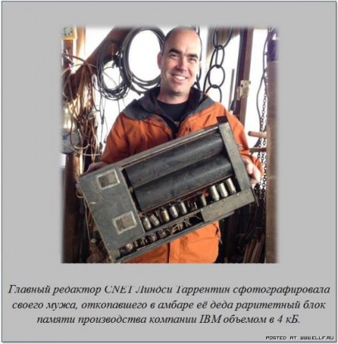 Интересные факты в картинках обо всём (39 фото) Интересные факты в картинках обо всём (39 фото)