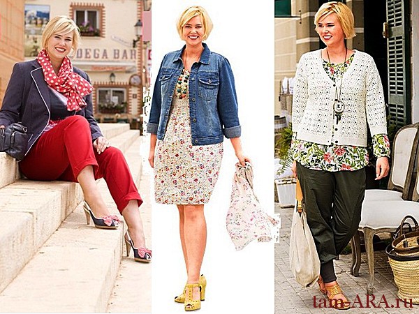 http://tam-ara.ru/wp-content/uploads/2013/03/moda_polnym_6.jpg