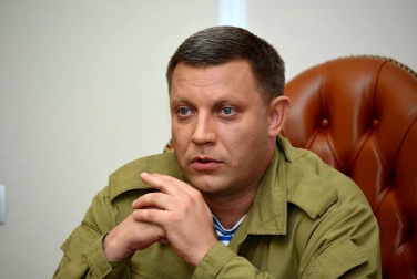 Захарченко назвал общую задачу ДНР и ЛНР Захарченко назвал общую задачу ДНР и ЛНР