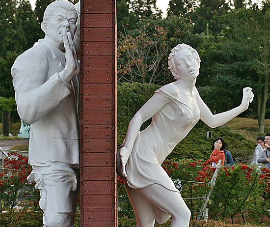 А не извращение ли это?