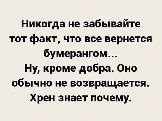 — А теперь я познакомлю тебя со своей семьей... — А теперь я познакомлю тебя со своей семьей...