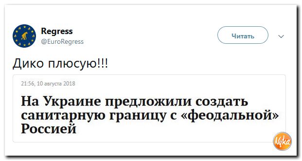 Как-то так...