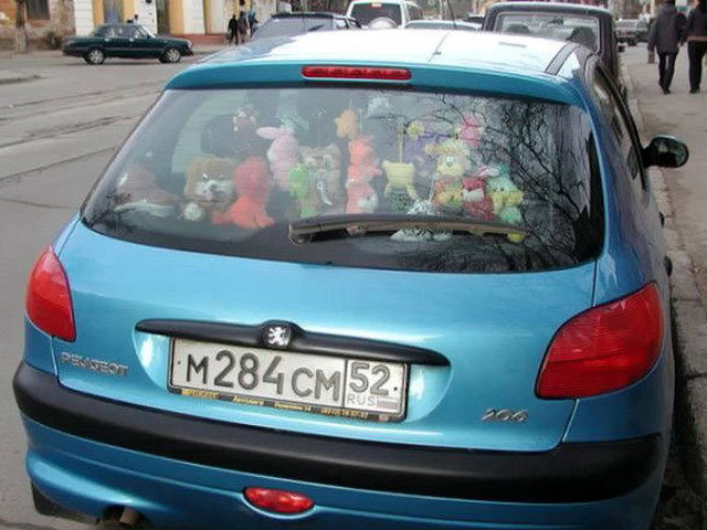 Автомобильные фотоприколы Автомобильные фотоприколы авто, прикол