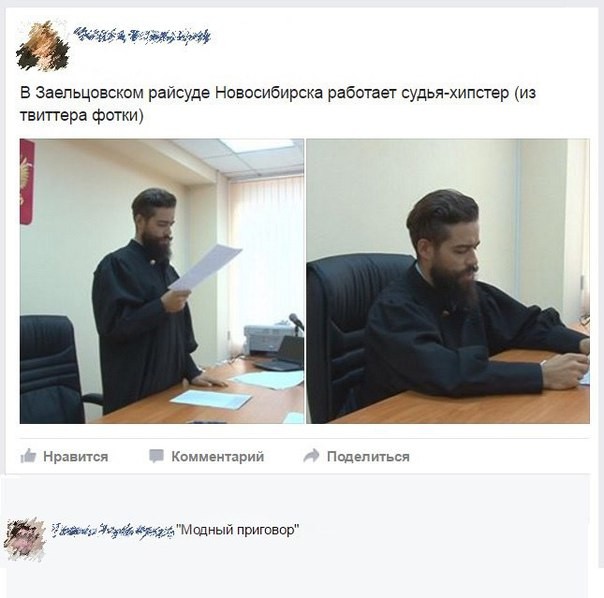 Очередная порция картинок с подписями и без Очередная порция картинок с подписями и без картинки с подписями, подборка, позитив