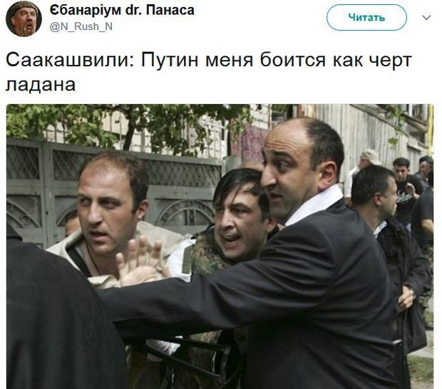 Соц.сети жгут по итогам пресс-конференции Соц.сети жгут по итогам пресс-конференции