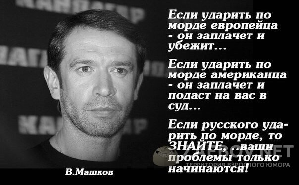 Фото приколы про Игил, Россию и Америку. "Как мы бомбили ИГИЛ" 23.11.2015 Фото приколы про Игил, Россию и Америку. "Как мы бомбили ИГИЛ" 23.11.2015
