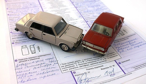 32 Смешные цитаты из объяснительных записок после ДТП 32 Смешные цитаты из объяснительных записок после ДТП