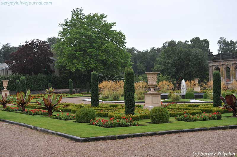 Trantham Gardens 566.JPG Trantham Gardens 566.JPG