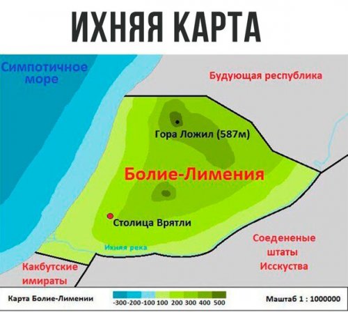 Смешные анекдоты в середине недели (15 шт) Смешные анекдоты в середине недели (15 шт)