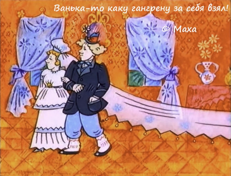 50 цитат из любимых советских мультиков мультик, цитаты
