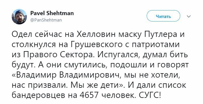 Немного юмора не помешает! Немного юмора не помешает!