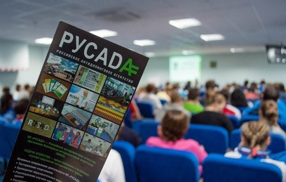 Российский спорт преодолел допинговый кризис