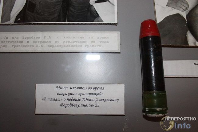 Как советские хирурги разминировали живого человека
