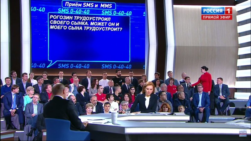 Прямая линия с Владимиром Путиным 2017: вопросы, не попавшие в эфир и смс в эфире Прямая линия с Владимиром Путиным 2017: вопросы, не попавшие в эфир и смс в эфире президент, прямая линия 2017, путин