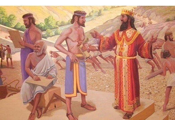 Легенда возникновения денег Легенда возникновения денег