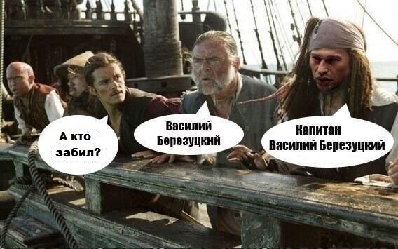 Реакция соцсетей на ничью в матче Россия - Англия Реакция соцсетей на ничью в матче Россия - Англия
