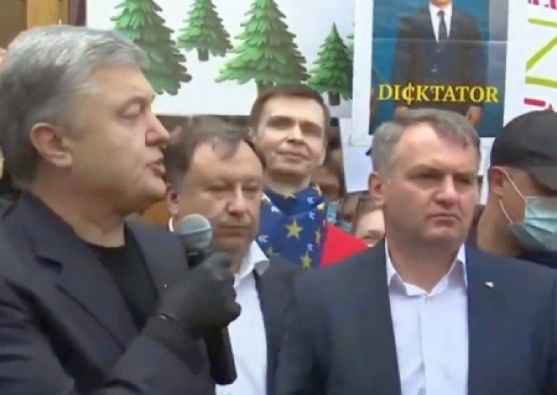 «Гетман» Порошенко снова устроил шоу под ГБР