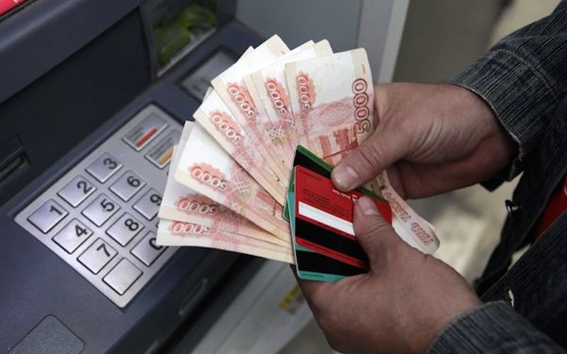 Ай-да в Москву: на банковских счетах москвичей - треть сбережений россиян