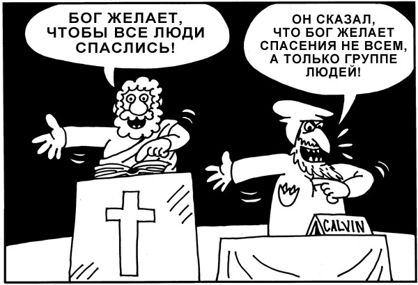 Почему им не стыдно? original.jpg#20761231545