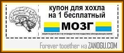 http://mtdata.ru/u16/photo061C/20058830738-0/huge.jpeg