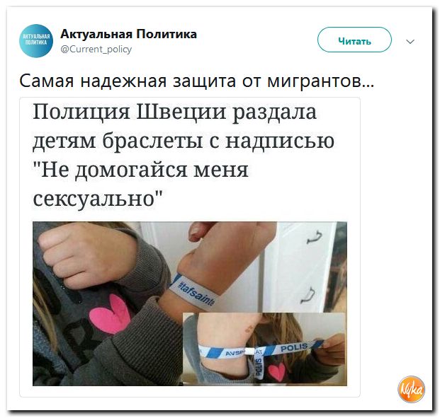 Обо всем понемногу с юмором и ехидными комментариями Обо всем понемногу с юмором и ехидными комментариями