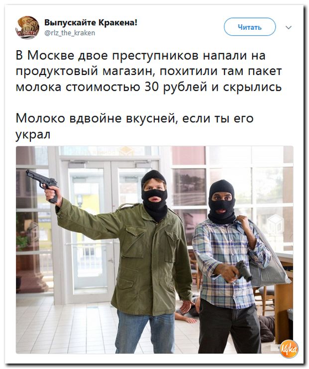 Обо всем понемногу с юмором и ехидными комментариями Обо всем понемногу с юмором и ехидными комментариями