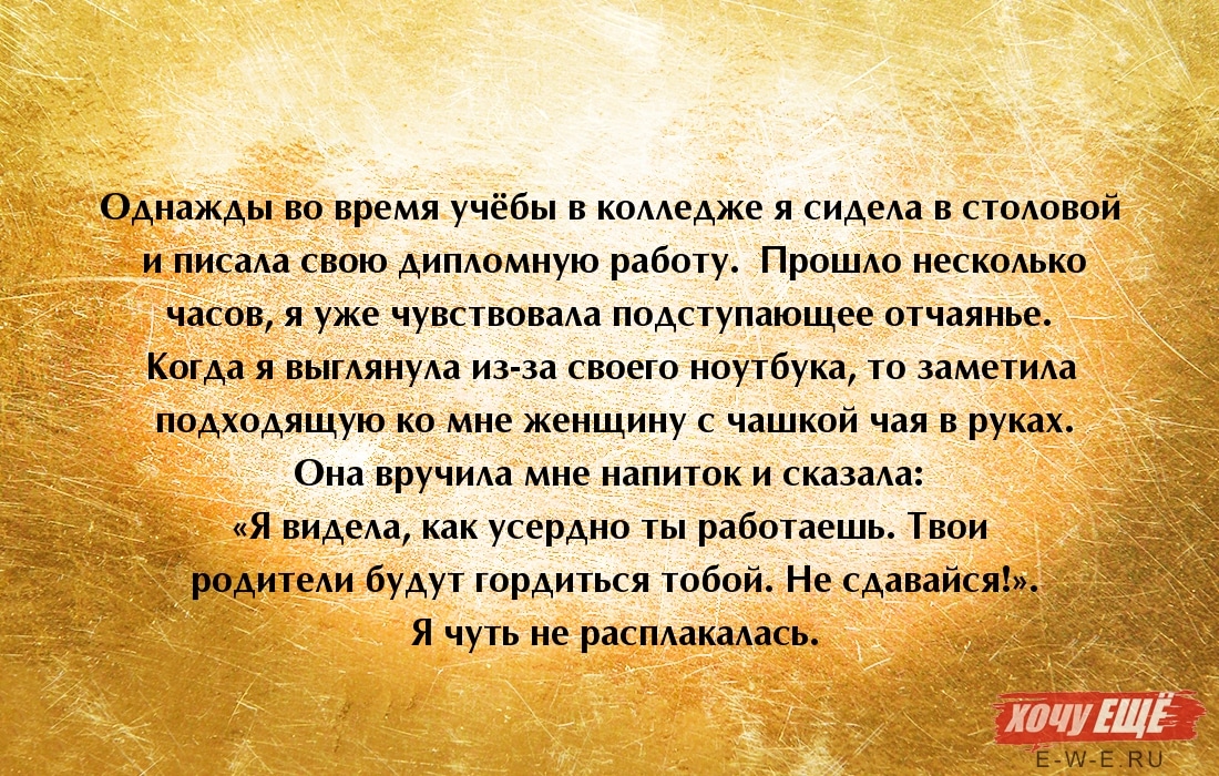 FotorCreated
